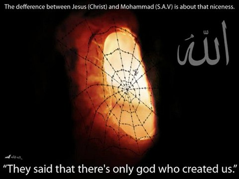 Abdurrahman Önül - Medine Gülü 2009 Amatör Klip