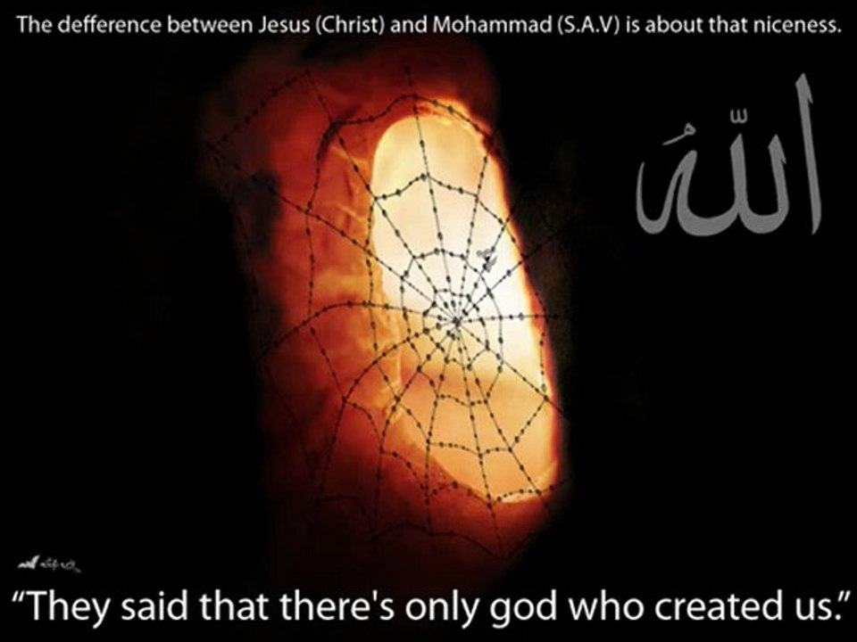 Abdurrahman Önül - Medine Gülü 2009 Amatör Klip