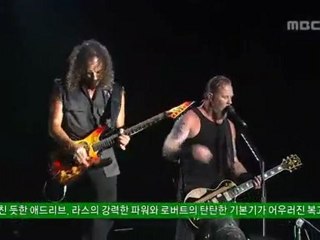 Metallica - Fuel Live [Seoul , 15 Août 2006]