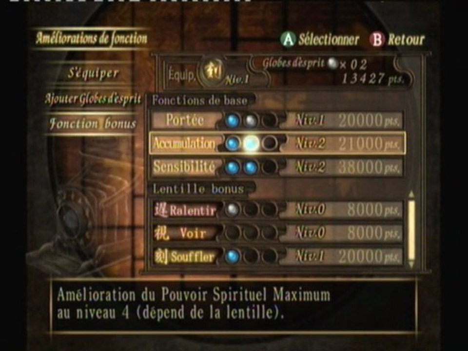 14) Walkthrough Project Zero 2 Crimson Butterfly : épisode14