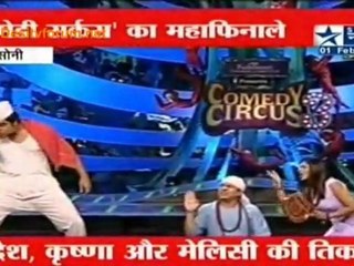 Baba Aur Chela - Comedy Circus Ka Maha Finale