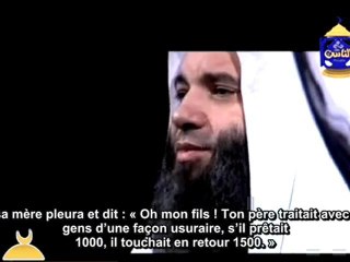 cheikh Mohamed Hassan : la sortie de l’âme du corps 3/3