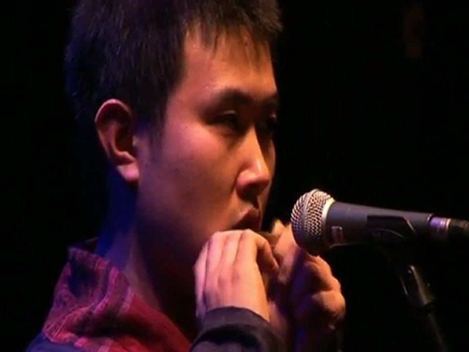 Wang Li - L'art de la guimbarde