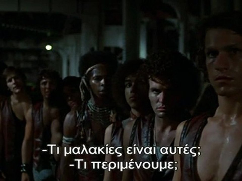 Oi Maxhtes The Warriors 1979 Video Dailymotion