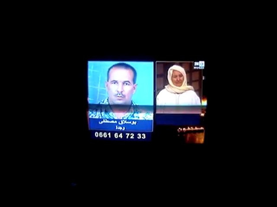 تيفلت: البحث عن  شقروف عصام