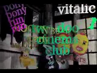 Promo printemps de Bourges 2010