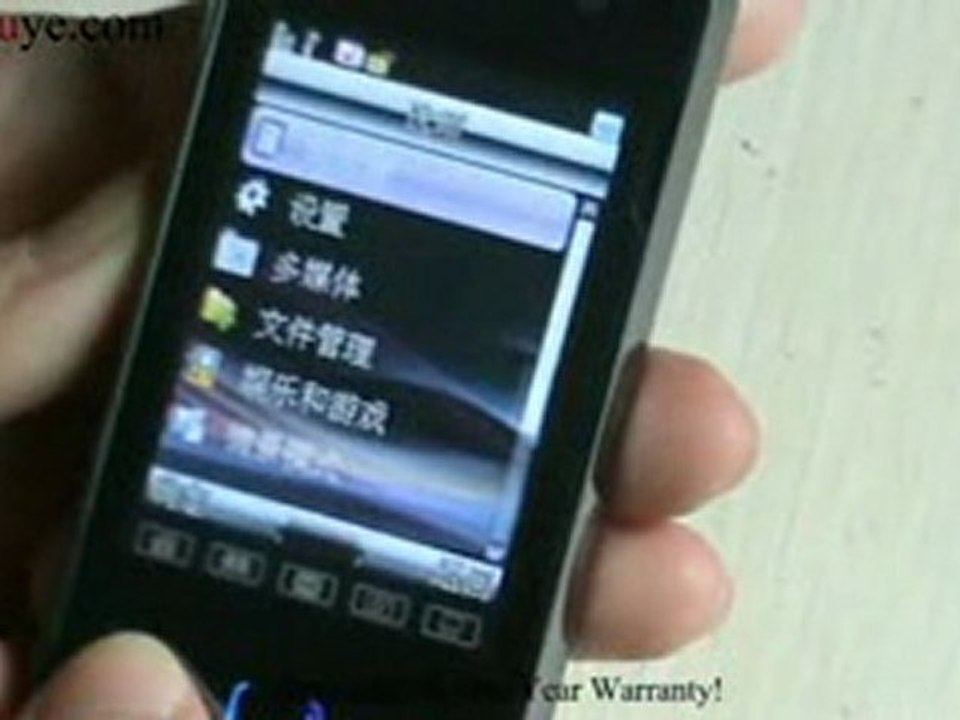 Mini N97 Quad Band Dual Sim Cell TV Phone With Sensor &Flash