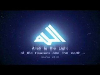Allah Intro with sound effects NEW