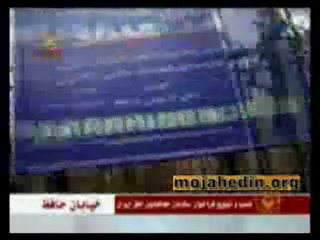  Activity Occasion Persian date 22 Bahman Mojahed