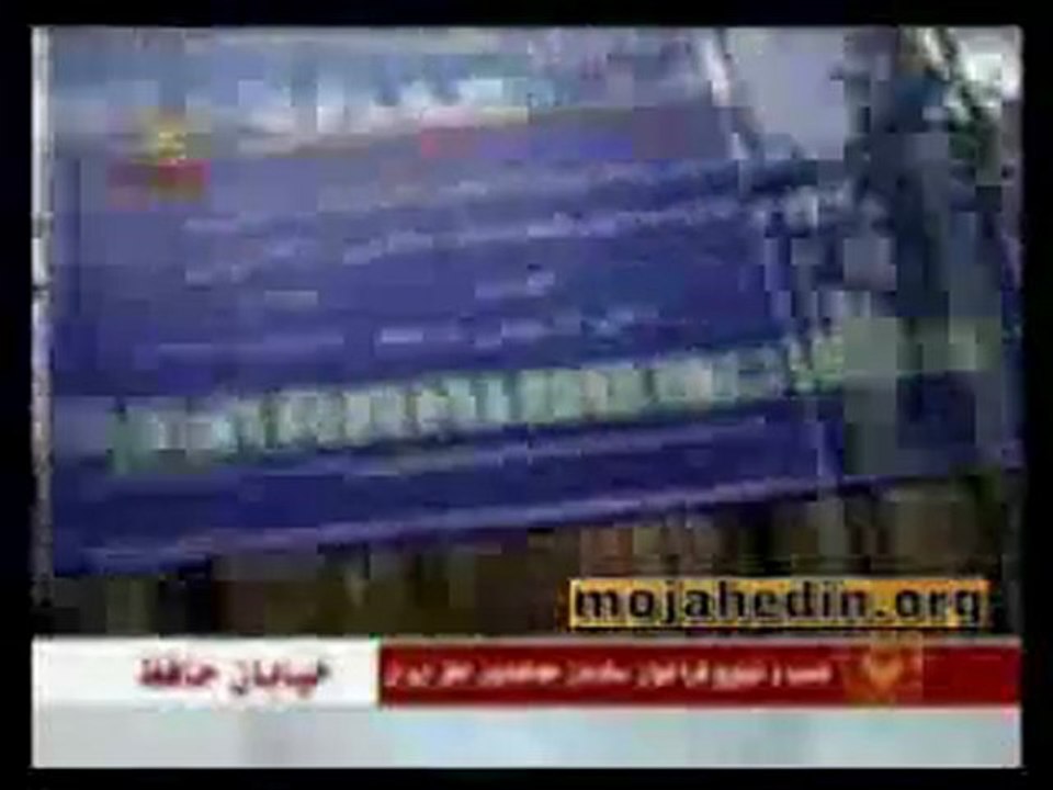  Activity Occasion Persian date 22 Bahman Mojahed