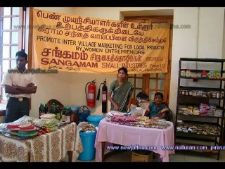 jaffna யாழ்ப்பாணம் 3