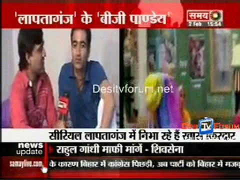 Kahani Serial Ki [Sahara Samay News] - 2nd February2010 Pt3