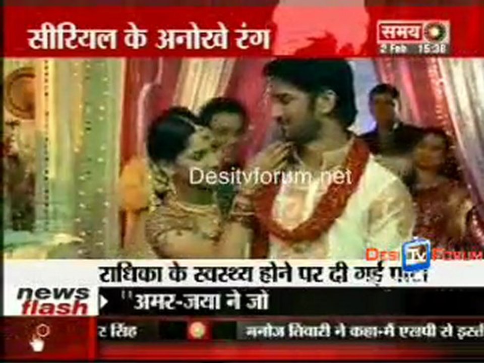 Kahani Serial Ki [Sahara Samay News] - 2nd February2010 Pt1