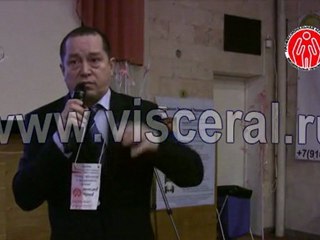 Чернов Вячеслав Сергеевич