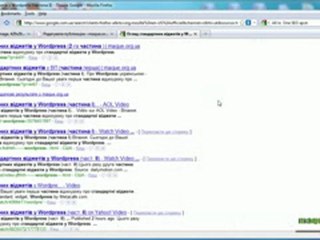 Як користуватись плаґіном "All in One SEO Pack"