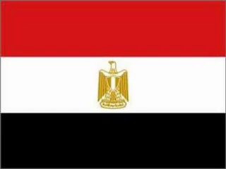 النشيد الوطني المصري