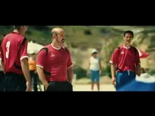 Trailer Fuera De Carta