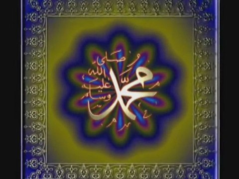 yeni ilahi 2010 Alemler Efendisi-Ibrahim Basaran