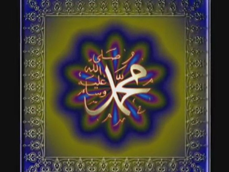 yeni ilahi 2010 Alemler Efendisi-Ibrahim Basaran