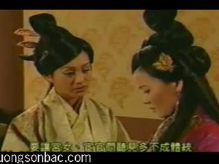 Dai Han Thien Tu II 16b-01