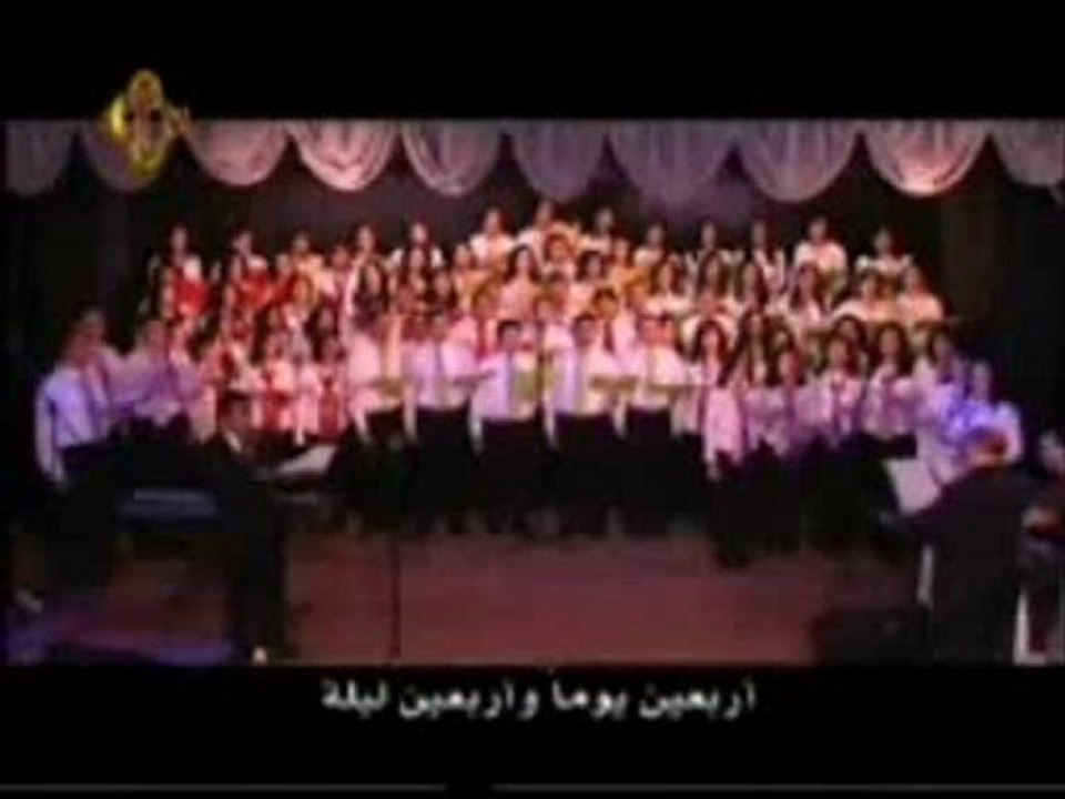 Kalb Dawud : Psaume 150 - Playlist Careme - BlogCopte.fr