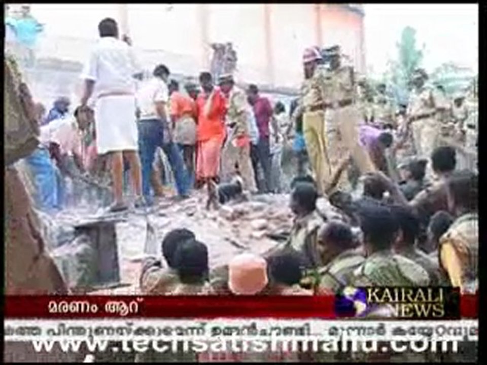 Kairali News Feb 02