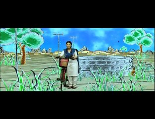 Well Done Abba theatrical trailer