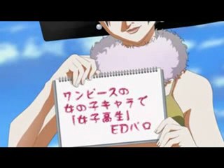 Girls High Ending - One Piece Style