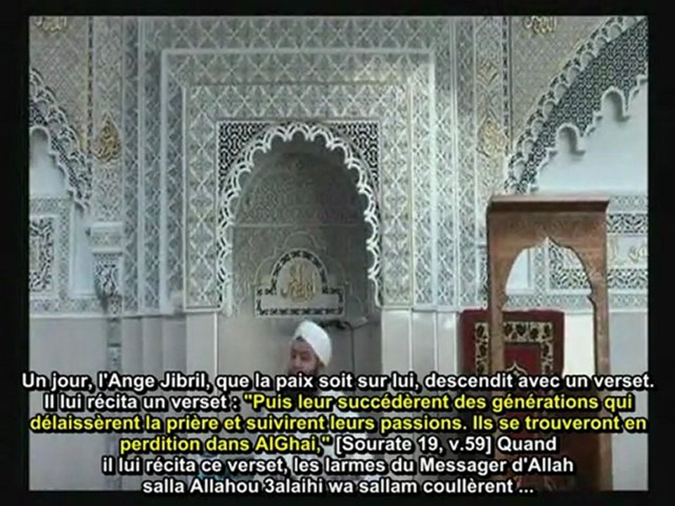 [2/8] Ô toi qui délaisses la prière !!