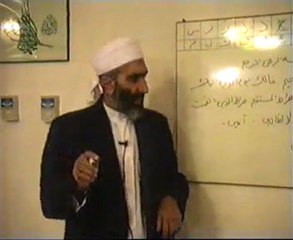 Fatiha Suresi'nin izahı2