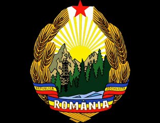 National Anthem of Romania (Te slavim. Românie 1953-1977)