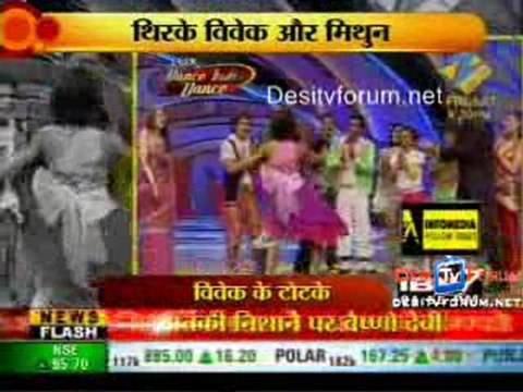 Serial Jaisa Koi Nahin 03rd Feb 2010 - pt3