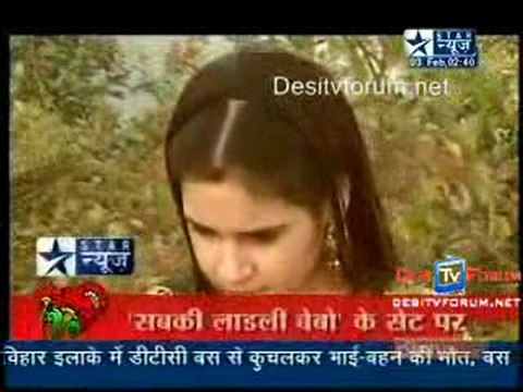 Saas Bahu Aur Saazish 03rd Feb 2010 - pt2