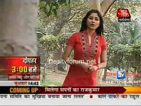 Sas Bahu Aur Betiyan 03rd Feb 2010 - pt2