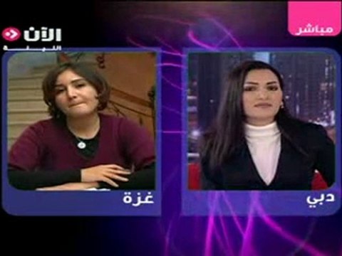 جرائم الشرف