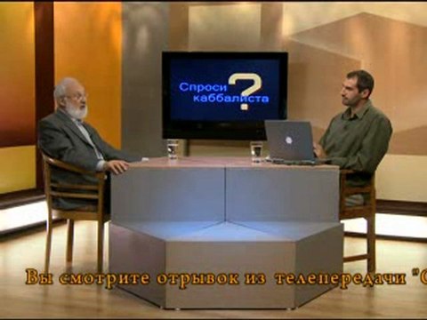 Вы умеете творить чудеса?