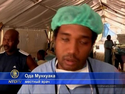 Инвалидам на Гаити не хватает денег на протезы