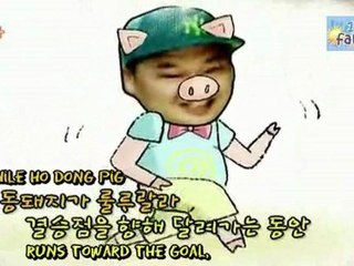 ONT 109 TV Fairy Tale Cut