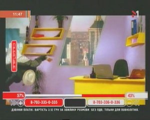 Nastya_Kamenskikh_-_Kakaya_Raznica