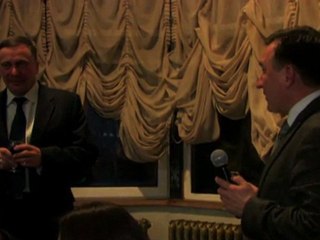 Поздравление 220110