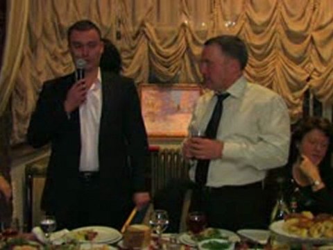 Почетная грамота 220110