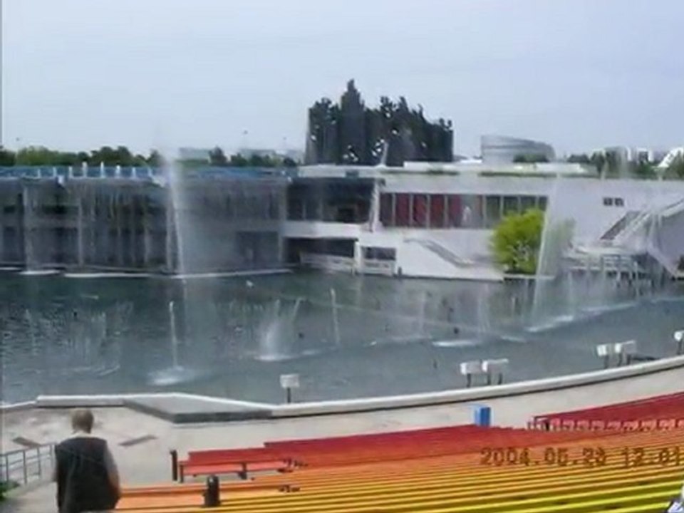 Le Futuroscope