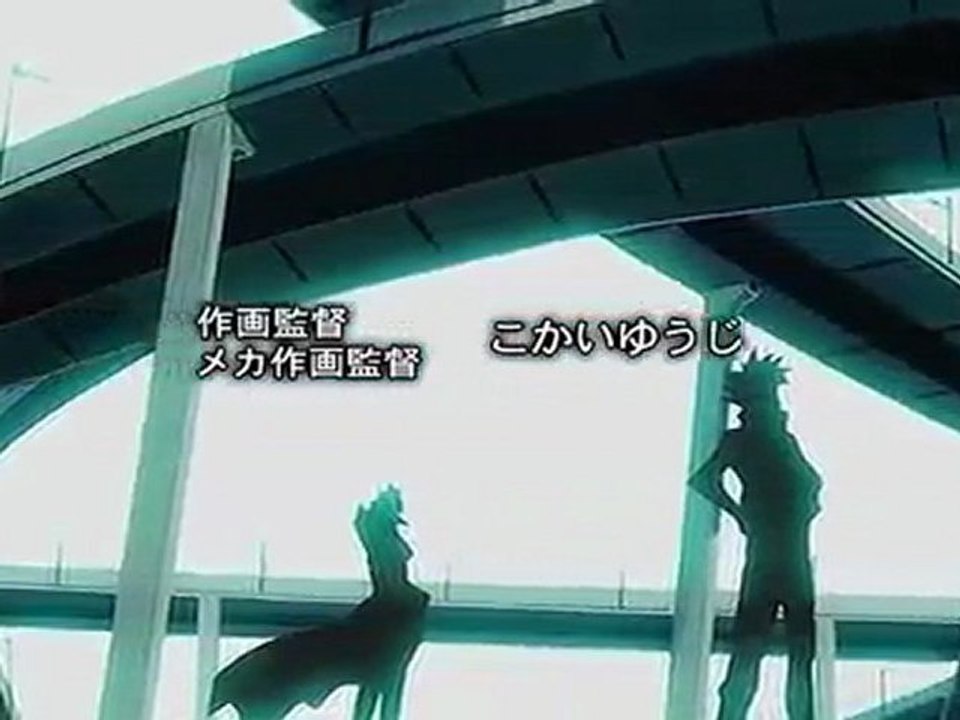 Yu Gi Oh 5d's Vostfr