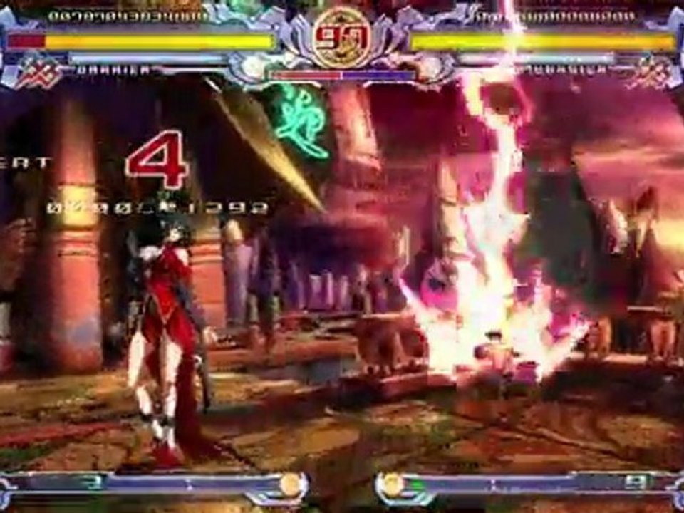 Blazblue : calamity trigger - Trailer vf.