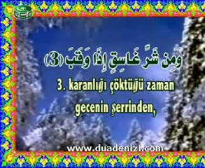 Mustafa el Lahuni ve Çocuklar - Felak Suresi (Türkçe Mealli)