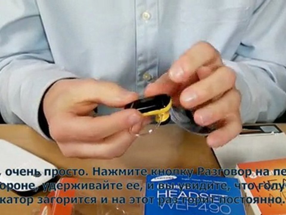 Samsung bluetooth WEP490 распаковка