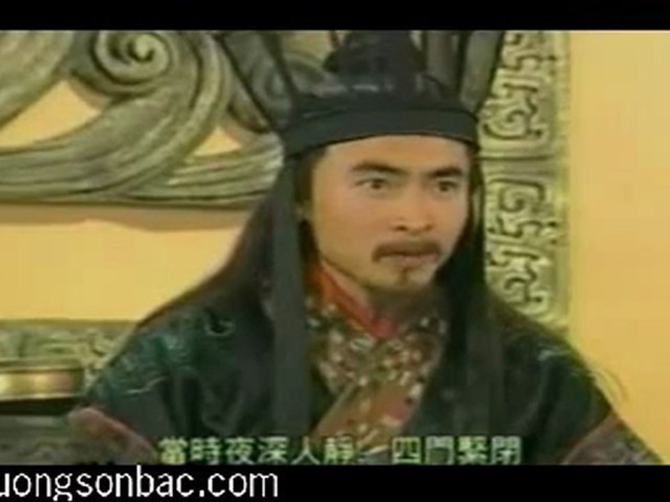 Dai Han Thien Tu II 17c