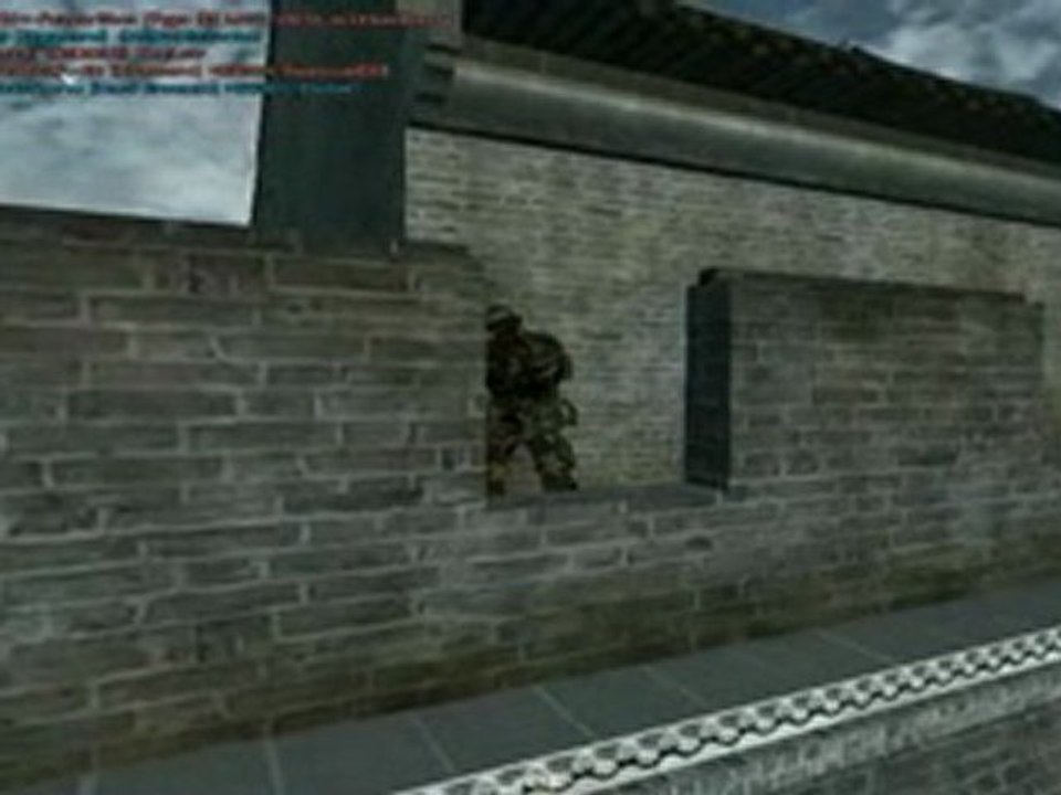 wdkp using an aimbot on Great Wall