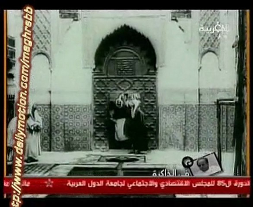 Fidakira Abdassadek Chakara 1/2