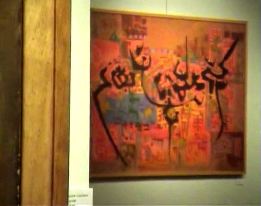 Khadda @ Fondation Bullukian